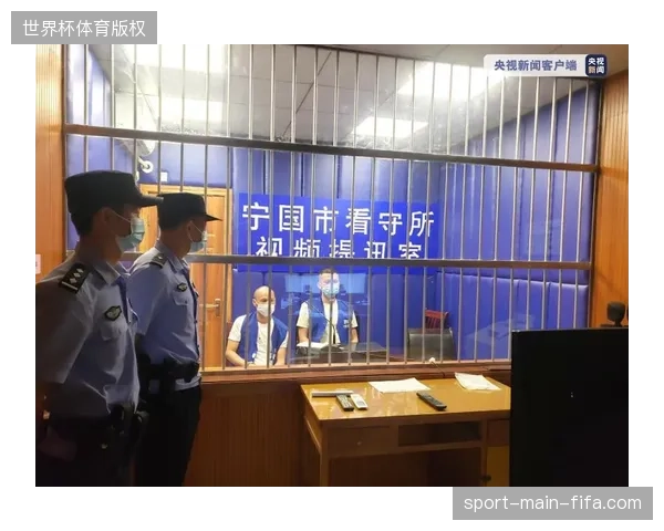 主办国海关转播设备通关协议如何规避高风险硬件进入直播闭环 主办国海关转播设备通关协议如何规避高风险硬件进入直播闭环